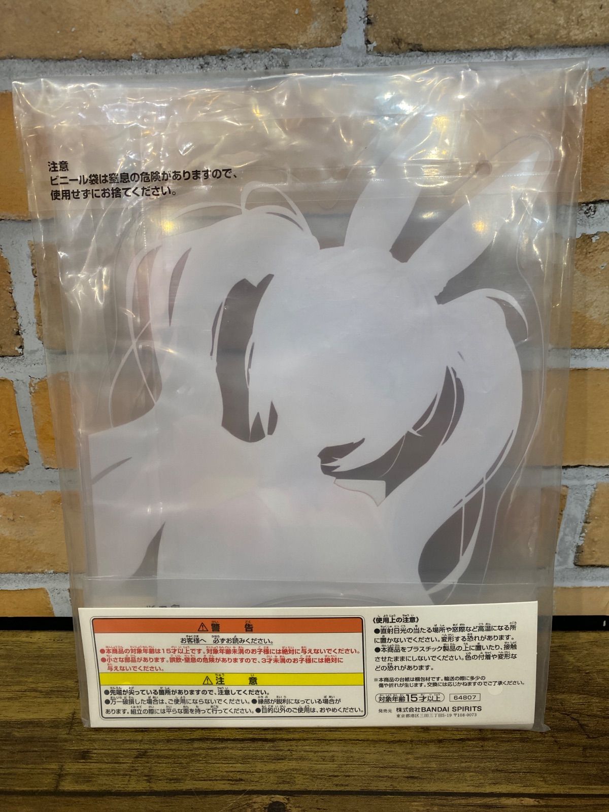 未開封】アリス バストアップビッグアクリルスタンド 「一番くじ
