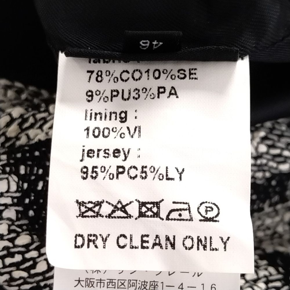 RAF SIMONS (ラフシモンズ) 09SS Christopher Wool クリストファー