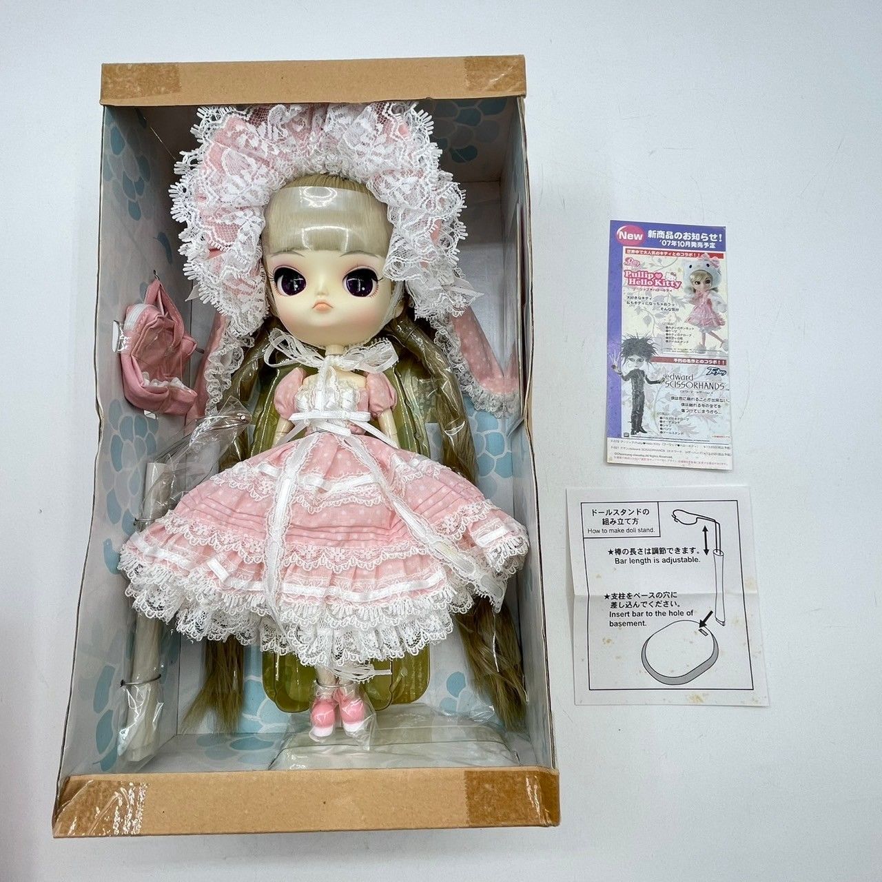 ◇ DAL F-312 coral コラル 人形 着せ替え - メルカリ