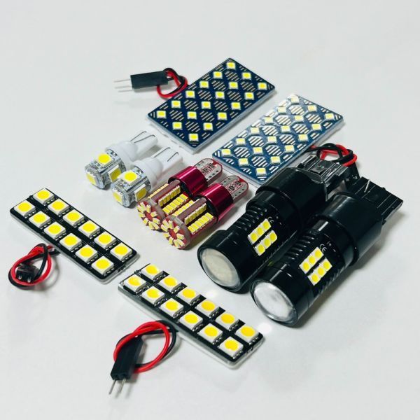 【新型LED基板】ステップワゴン RG1 RG2 RG3 RG4系 ホンダ LED ルームランプ バックランプ ナンバー灯 ポジション球 T10 鬼爆基板 SMD3030 パーツ 車検対応
