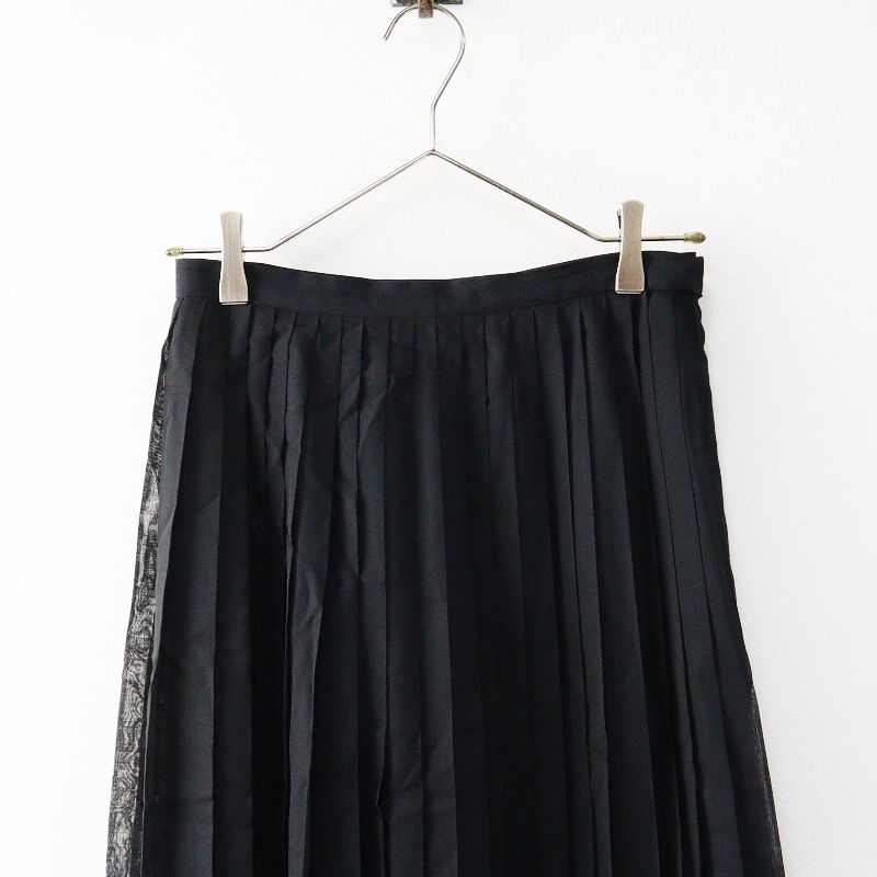 オーラリー AURALEE