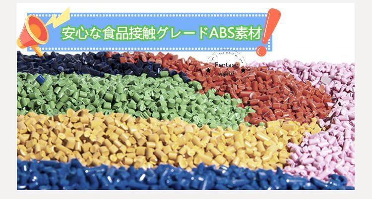 マイクラ風