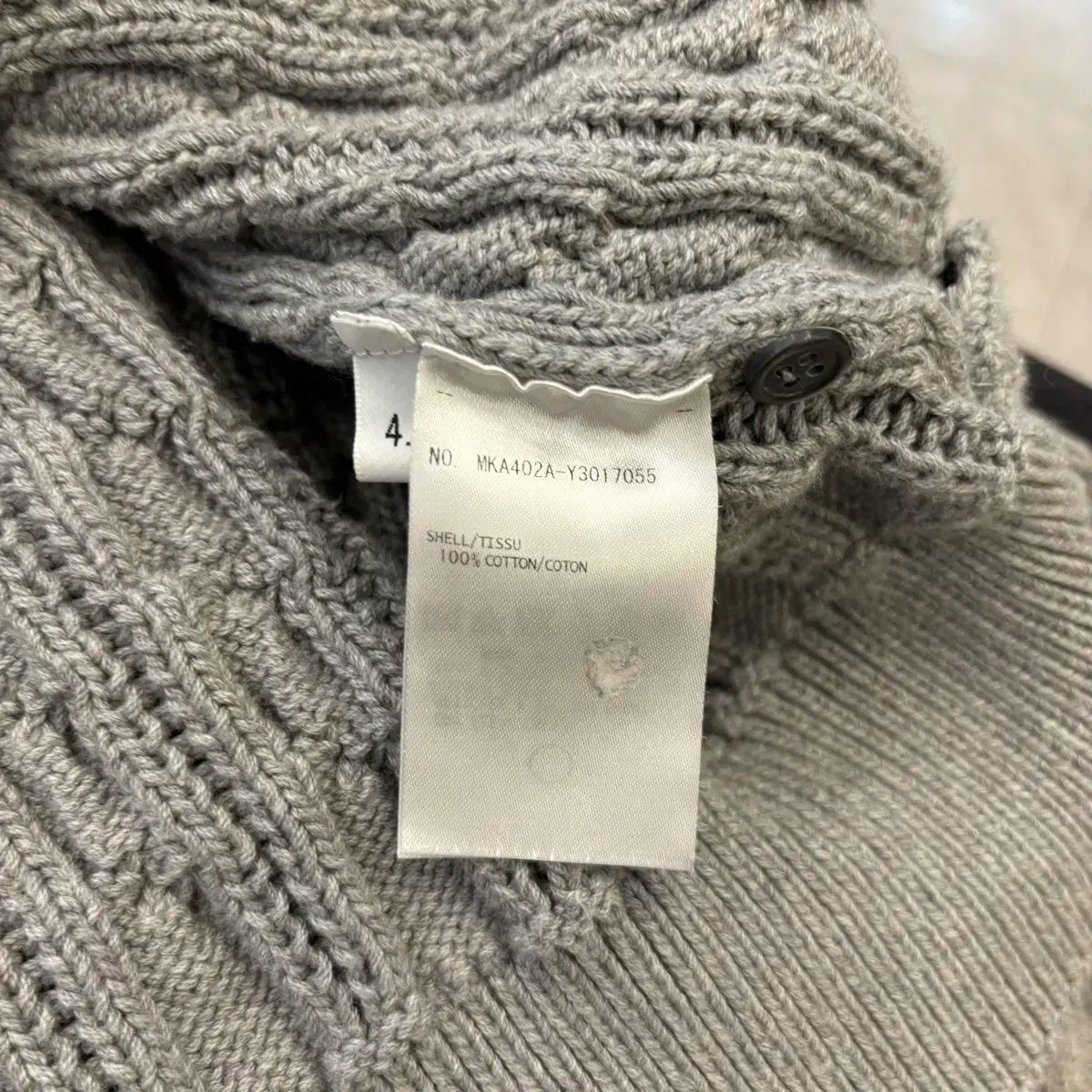 4 Thom Browne(トム・ブラウン) コットン 斜線 ケーブル ニット