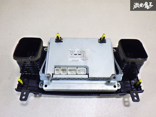 ストア出品】トヨタ 純正 JZX110 マーク2 ナビモニター マルチ