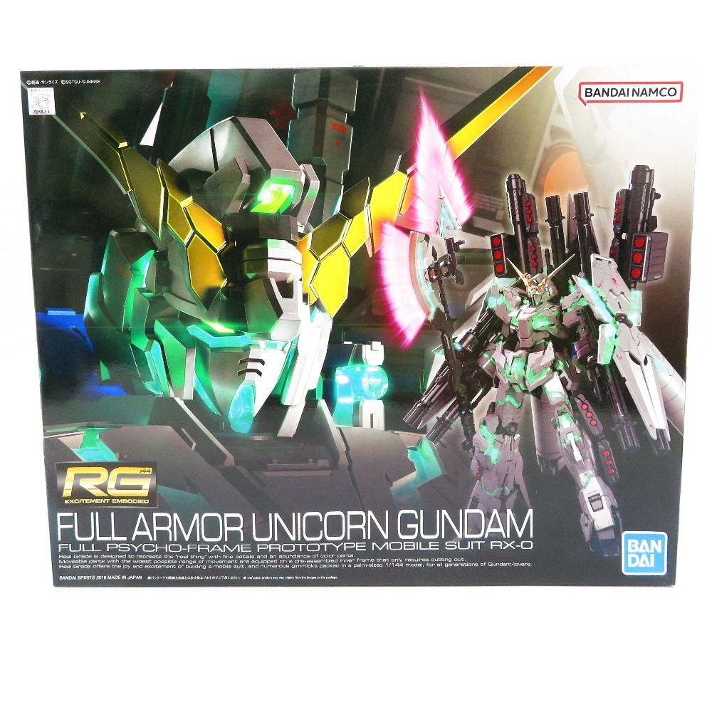 から厳選した 1/144 RG RX-0 フルアーマー・ユニコーンガンダム 「機動戦士 機動戦士ガンダムUC（ユニコーン）