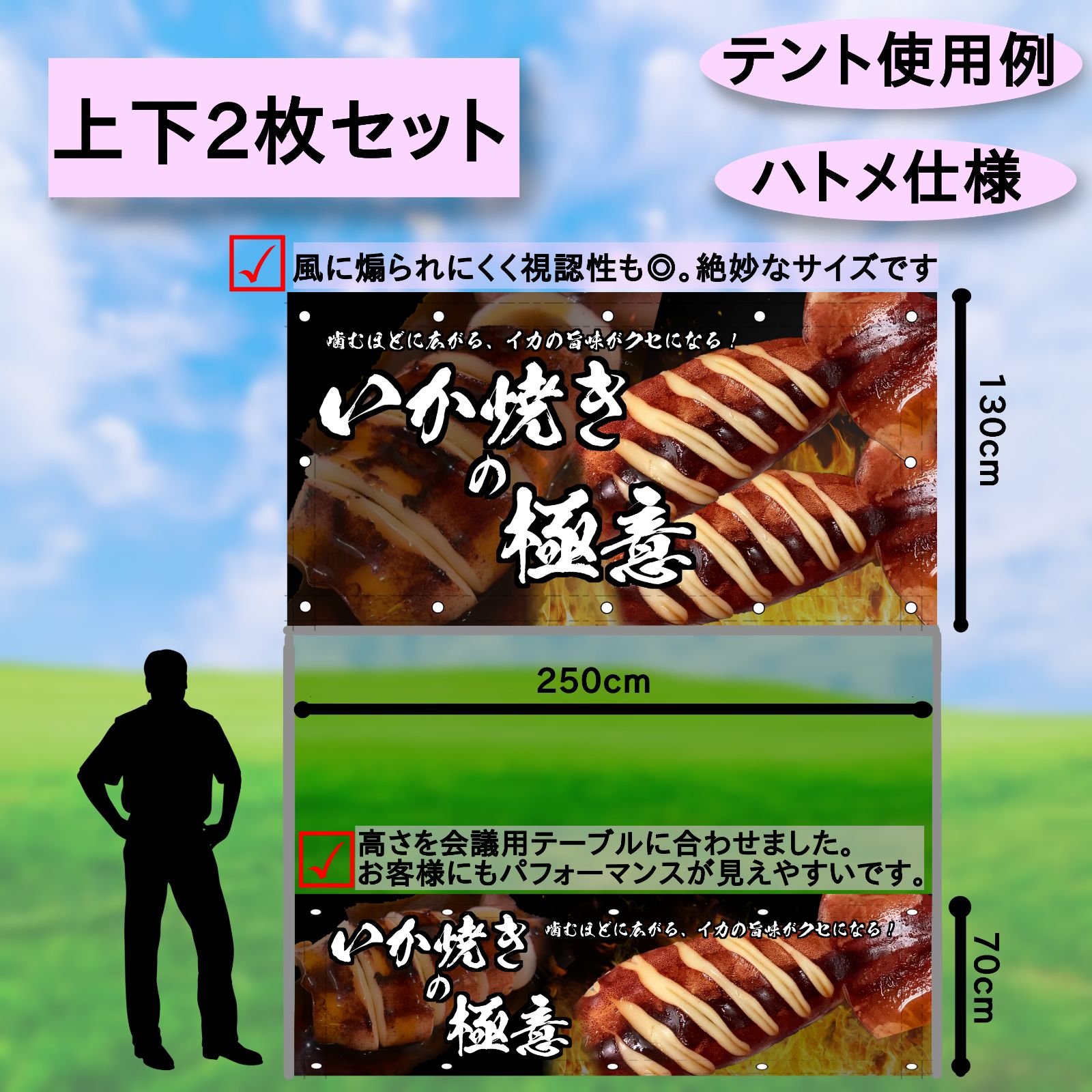 鯉のぼり ベランダ用 村上 わんぱく大将 おとぎ話シリーズ STホーム