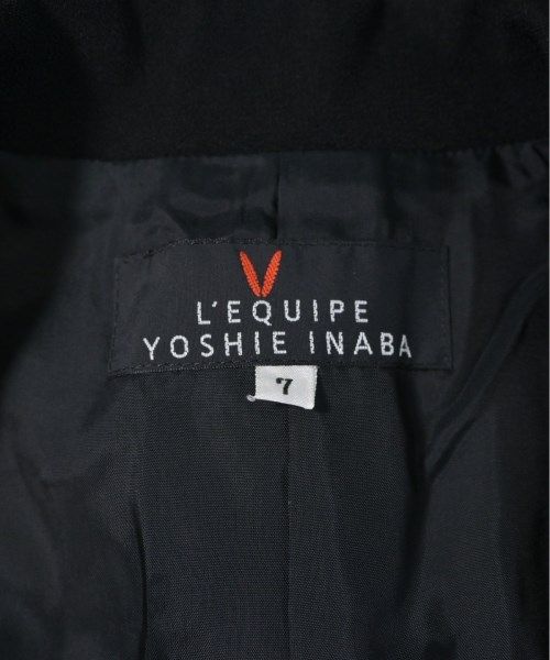 古着