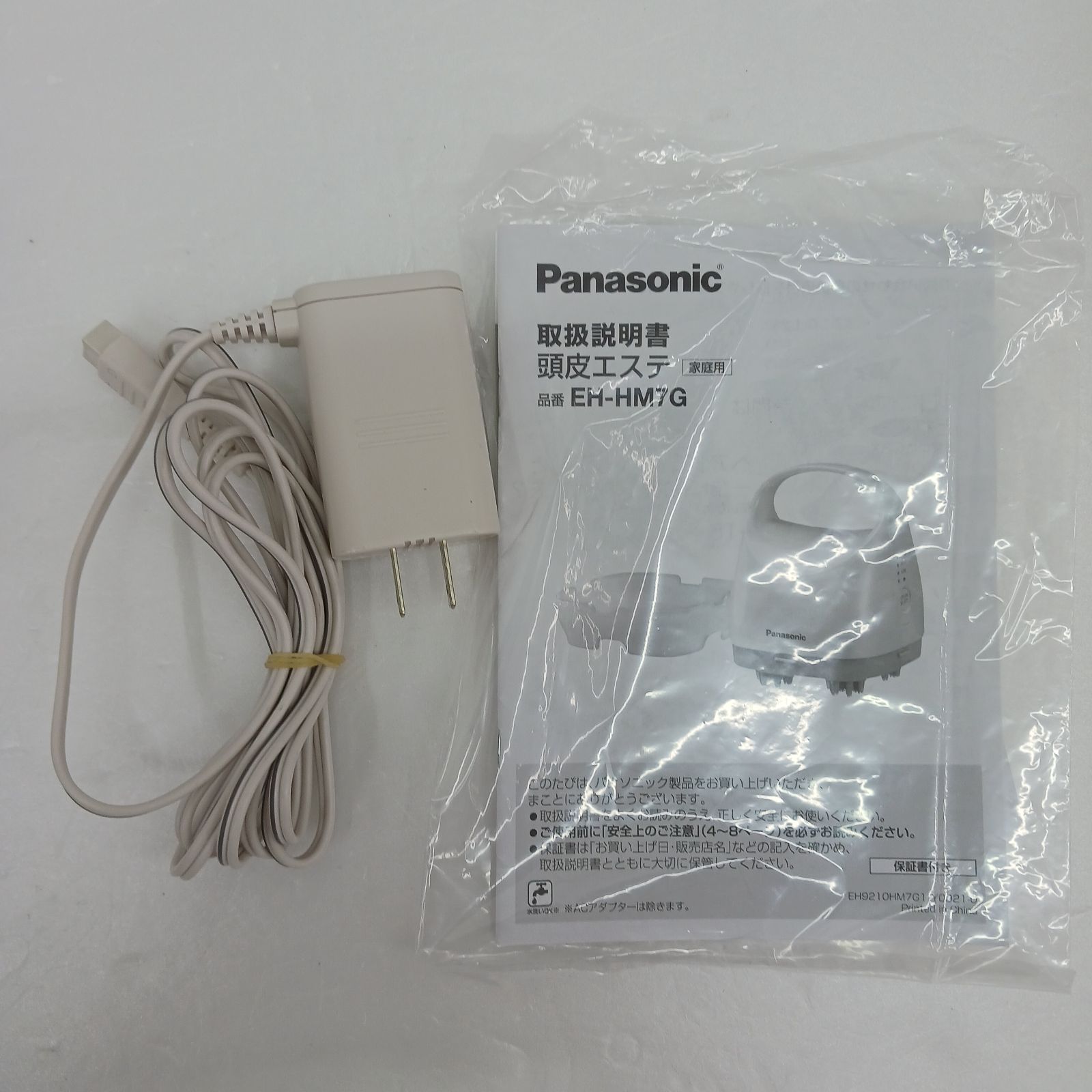 展示商品】 パナソニック Panasonic ヘッドスパ 国内・海外兼用