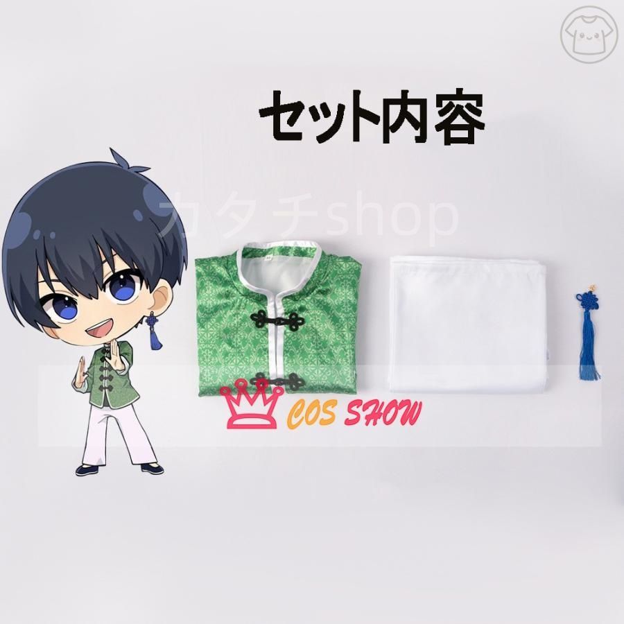 クリスマス ハロウ