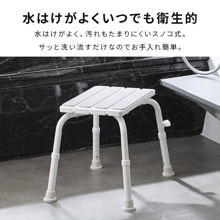 シャワーチェア 風呂椅子品 バスチェア 介護 お風呂 椅子 浴槽内椅子 お風呂の椅子 浴用いす アイリスオーヤマ風呂椅子 WSC-385