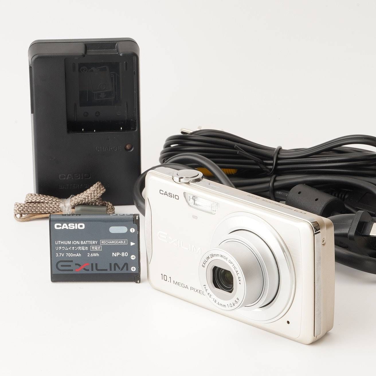 カシオ Casio EXILIM EX-Z270 ゴールド - メルカリ