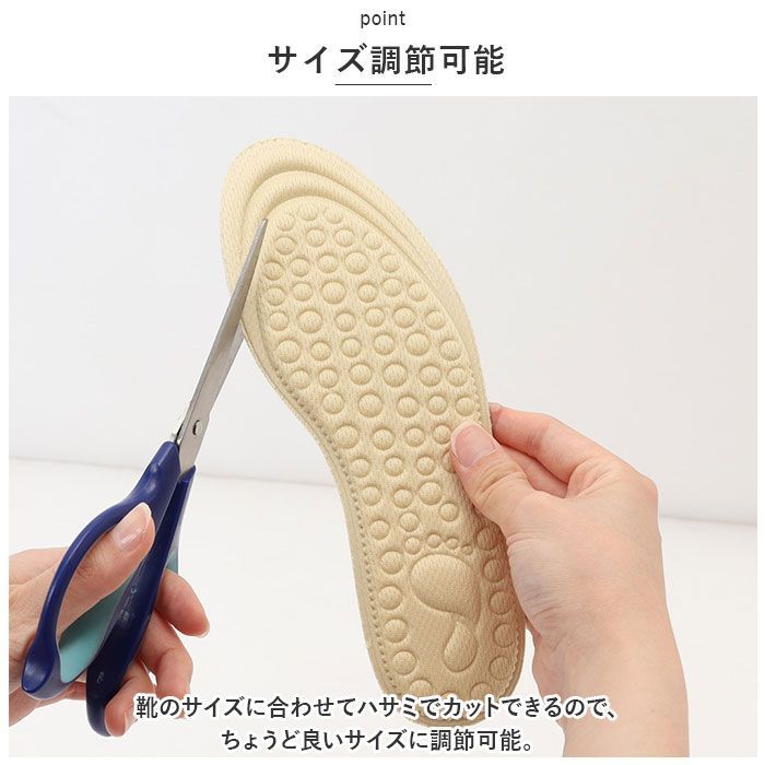 ☆ ブラック ☆ 22-27(18.5cm) ☆ インソール 子供用 pmyinsole1