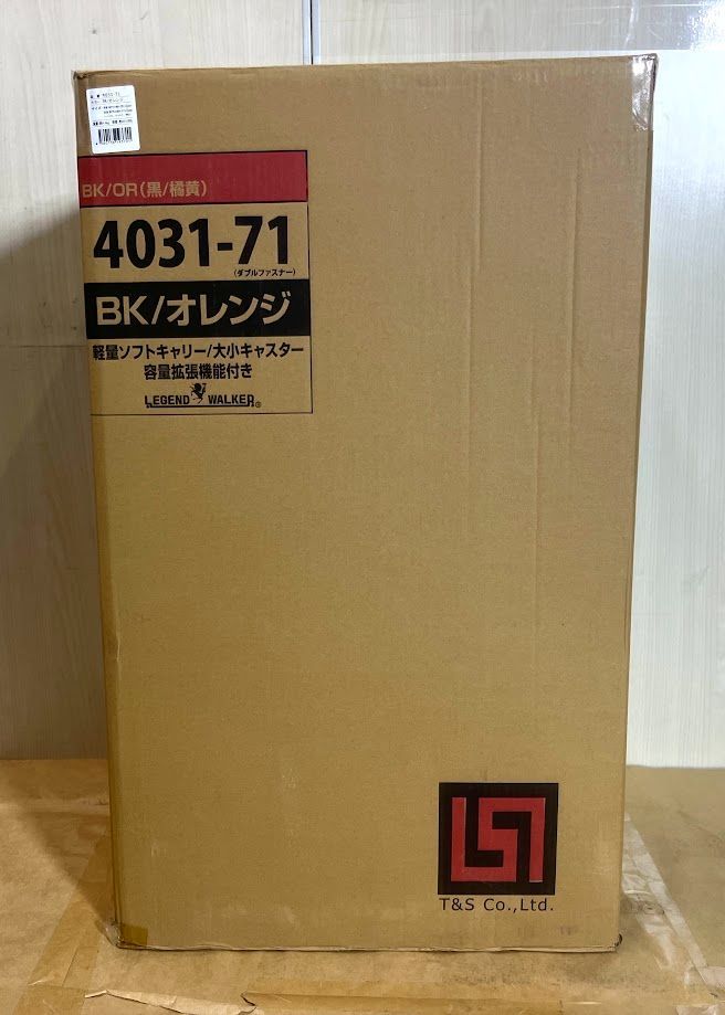 【極美品】 レジェンドウォーカー キャリーケース 71×46×29(+5)cm 85～100L 4.9kg  LLサイズ 4031-71 ブラック/オレンジ TS0822 0909ML004 0120240906100395