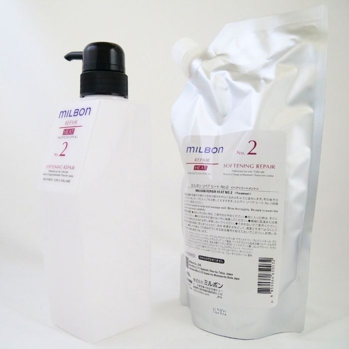milbon REPAIR HEAT シャンプー トリートメント セット グローバル