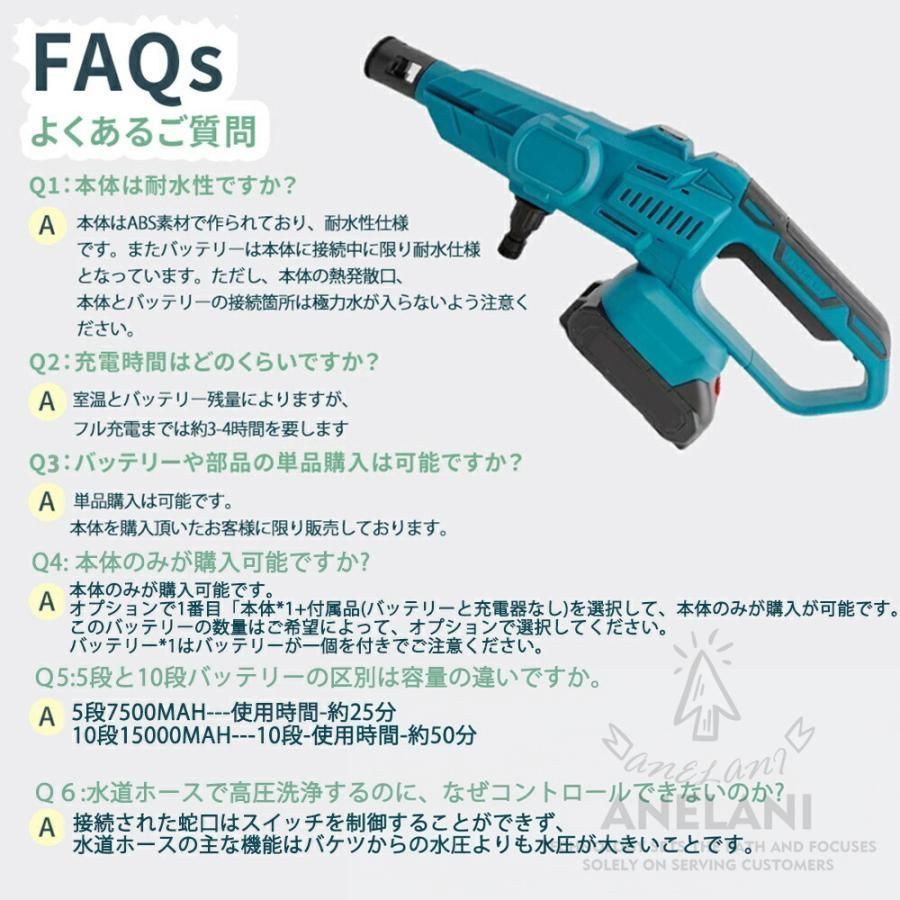 10Mpa】 高圧洗浄機 コードレス 高水圧 業務用 50度の温水 6in1 強力