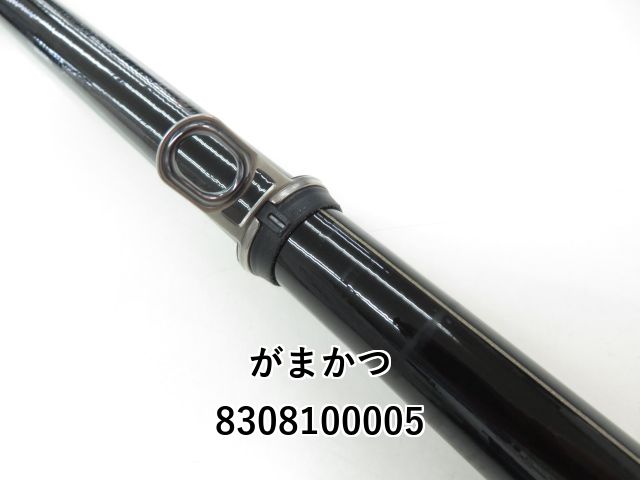 【美品】がま磯 MASTERMODELⅡ 尾長 M-53 Gamakatsu (送料無料)がまかつ/Gamakatsu がま磯 マスターモデル