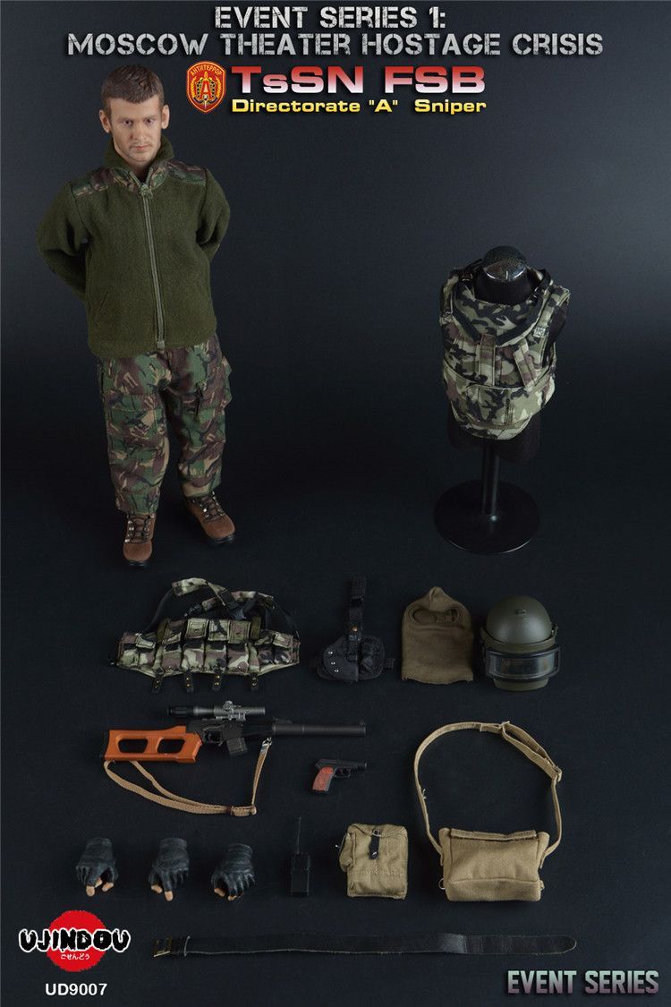 UJINDOU 1/6 ロシア連邦保安庁 FSB アルファ部隊 兵士 UJINDOU 1/6 ロシア連邦保安庁 FSB アルファ部隊 兵士 の通販 by