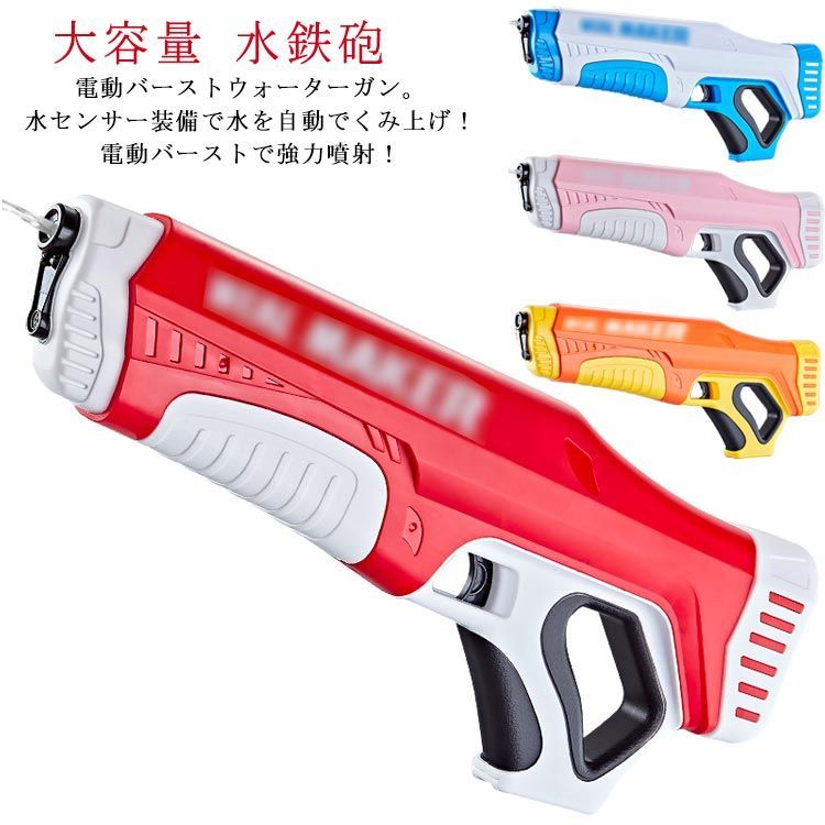 モール鉄砲口　銅瓶湯沸　355g/持ち手込高さ約17㎝　東Y6-0726② モール鉄砲口 銅瓶湯沸 355g/持ち手込高さ約17㎝