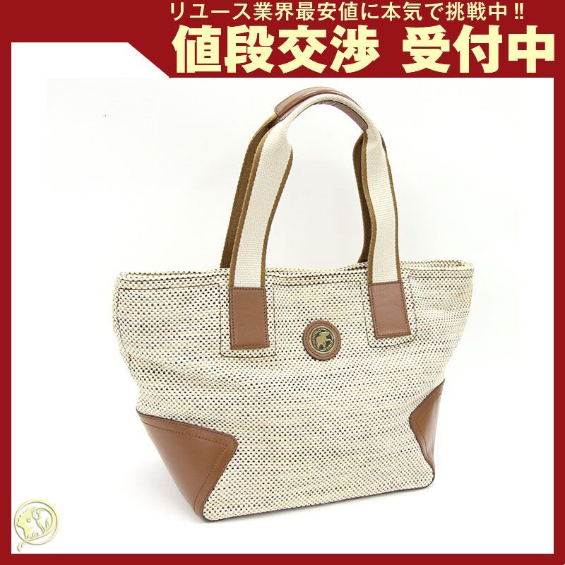 ハンティングワールド　トートバッグ　ベージュ　ブラウン ハンティングワールド HUNTING WORLD トートバッグ ハンドバッグ 鞄