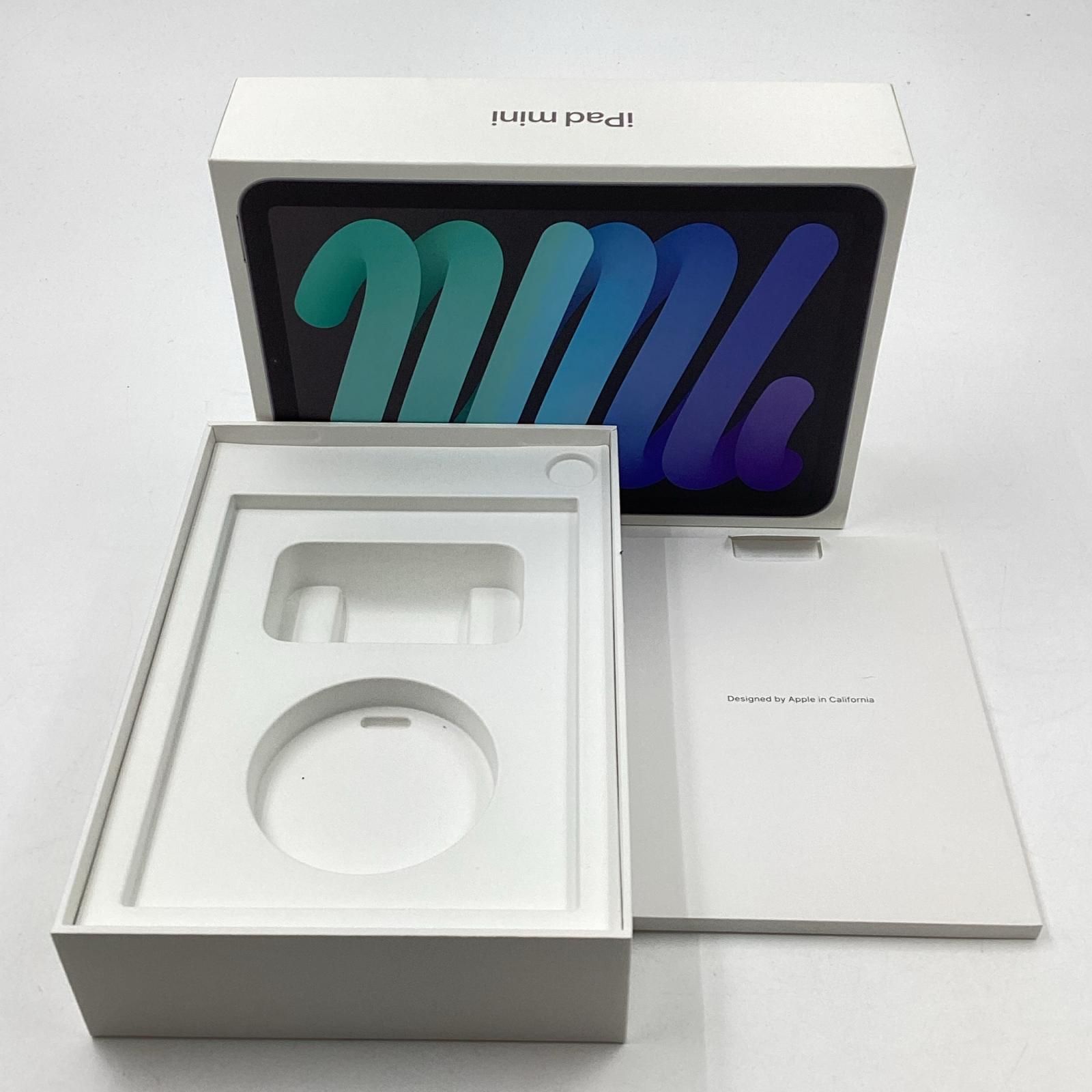 『美品』iPad mini 第5世代 64GB Wi-Fi iPad mini5 Wi-Fiモデル 64GB