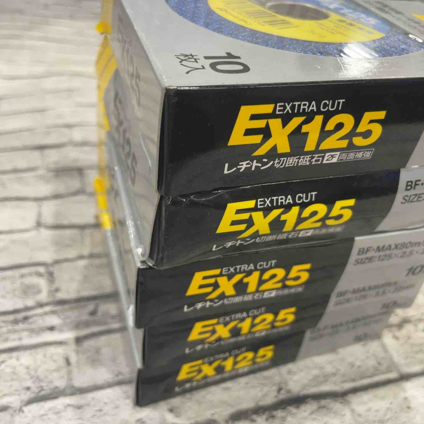 レジトン 切断砥石 EX EXTRA CUT 125mm 金属用 1箱10枚入り×10箱セット 箱傷みあり 川口店 破格 HRDEVELOPMENT_JP