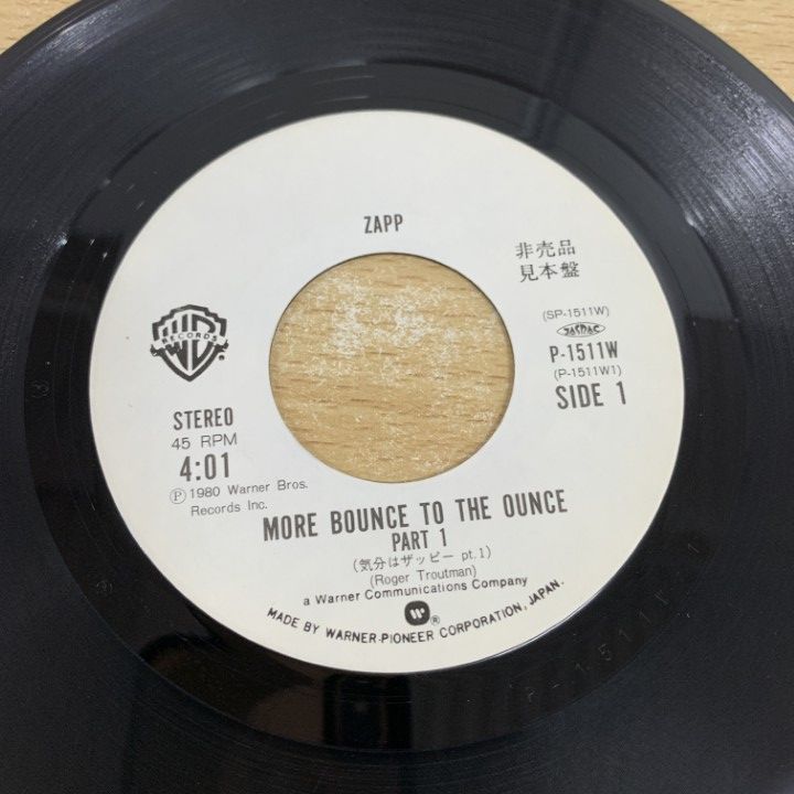 ○01)【同梱不可】【見本盤】Zapp/More Bounce To The Ounce