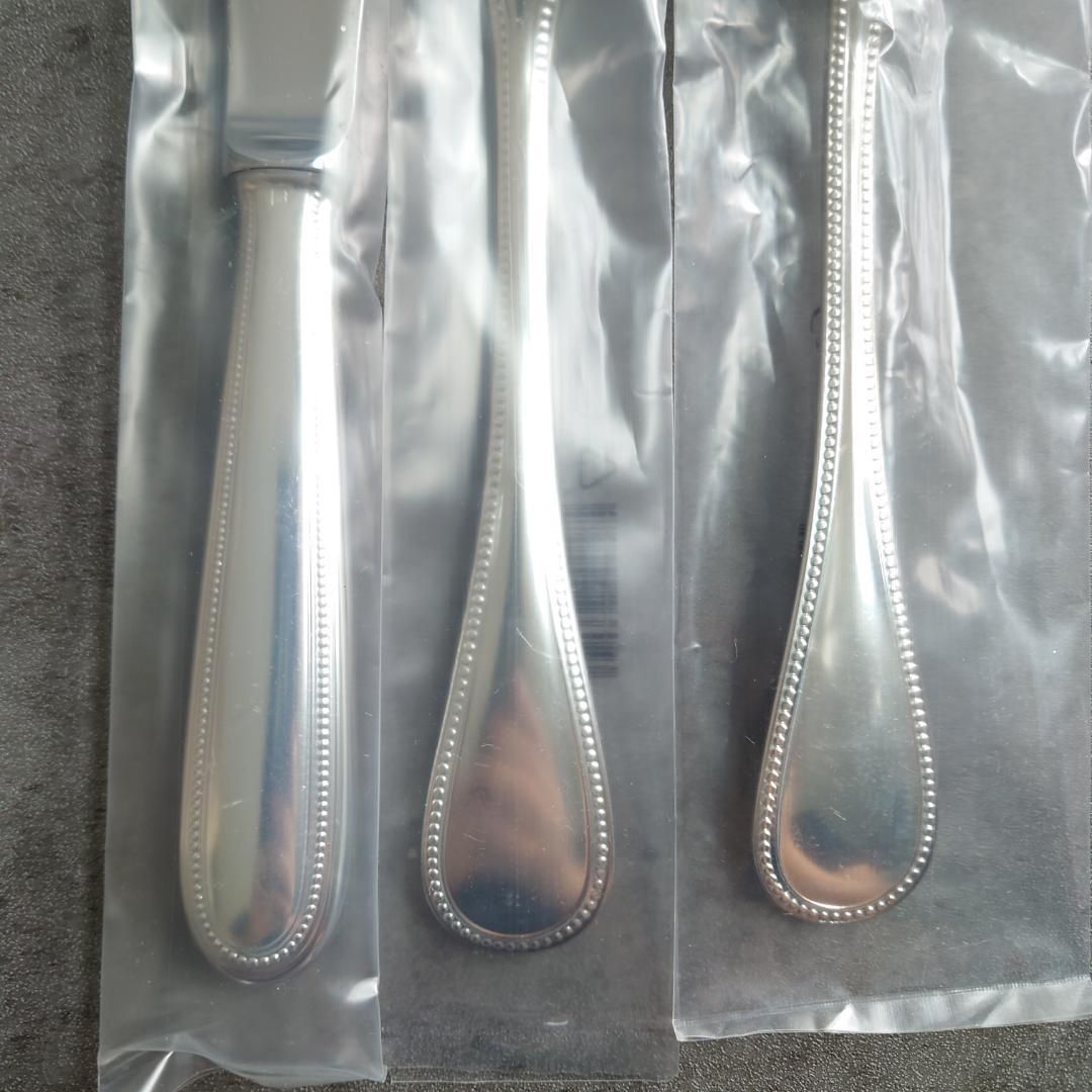 クリストフル パール