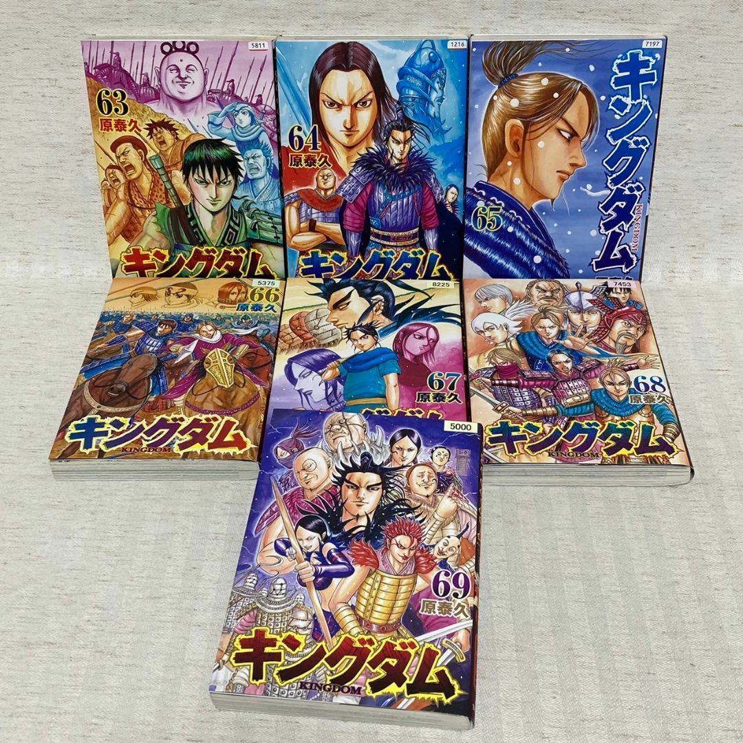 【美品】キングダム　47巻～69巻 美品】キングダム47巻～69巻
