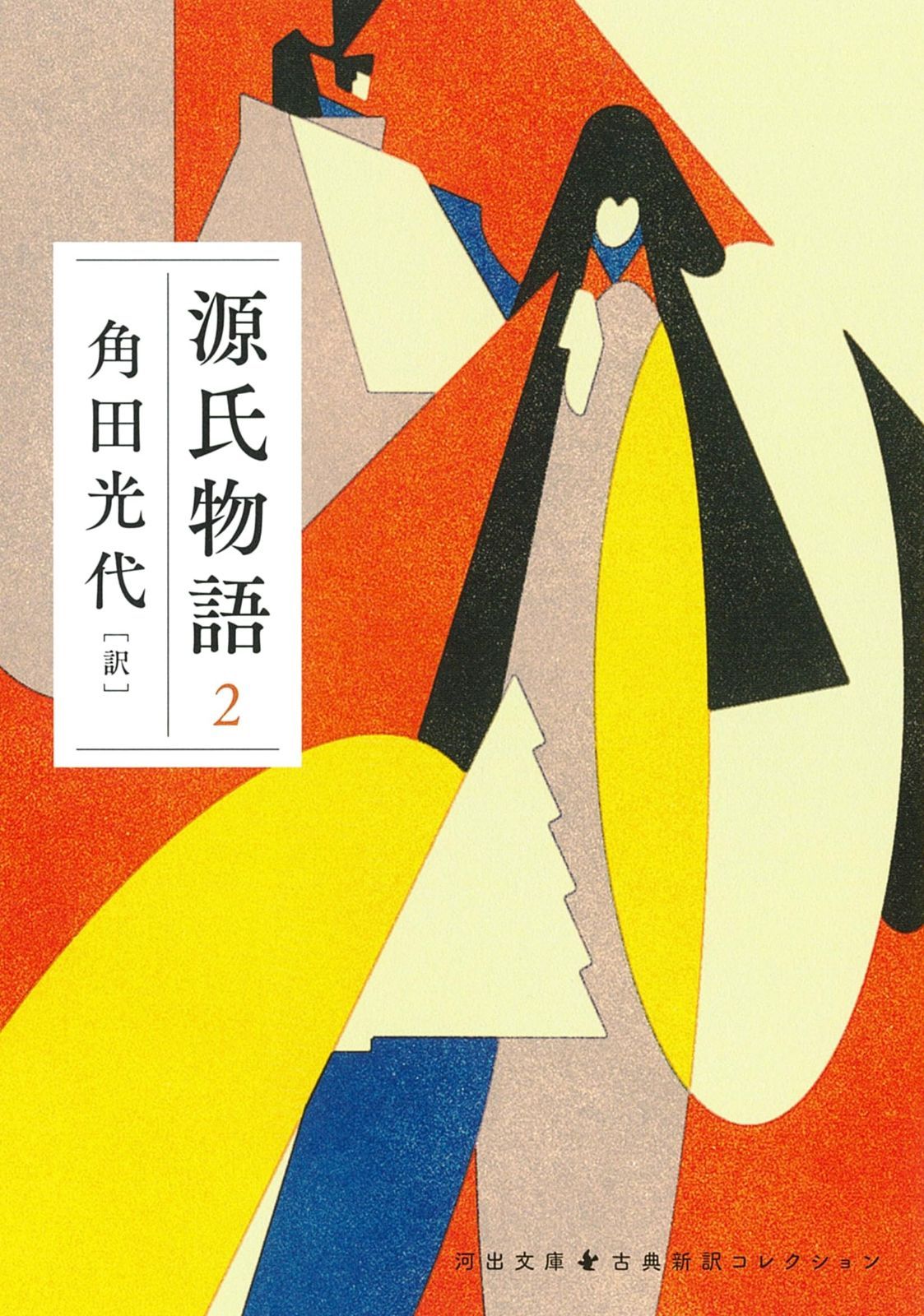 【中古】 スナッチャー窃 ２/宙出版/高木章次 中古】 スナッチャー窃 2/宙出版/高木章次 中古】 スナッチャー
