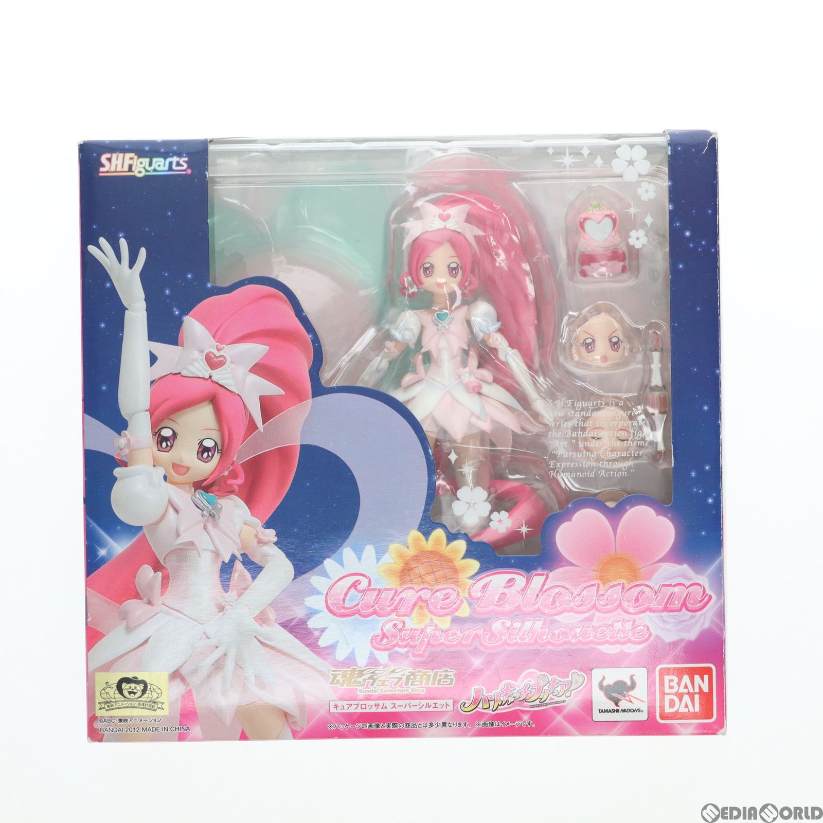 魂ウェブ商店限定 S.H.Figuarts(フィギュアーツ) キュアブロッサム スーパーシルエット ハートキャッチプリキュア! 完成品 可動フィギュア バンダイ