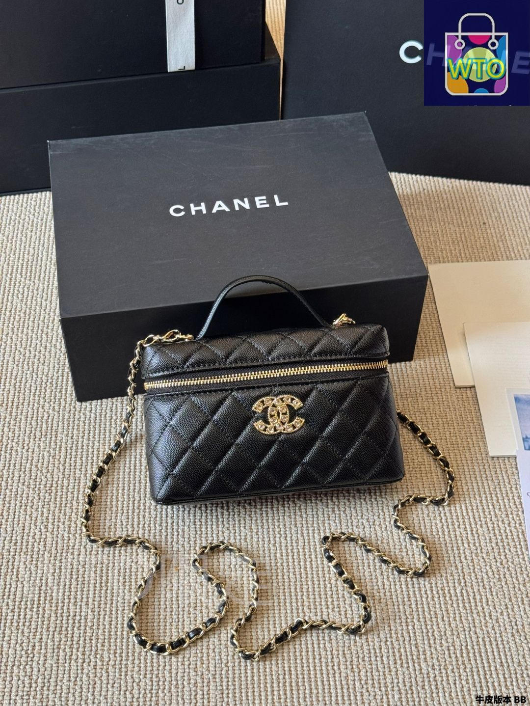 今日特価】Chanel シャネル 25Pボックスバッグ チェーン取り外し