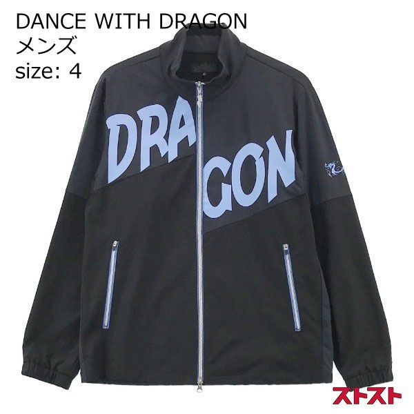 DANCE WITH DRAGON ダンスウィズドラゴン 2021年モデル 長袖 ジップ