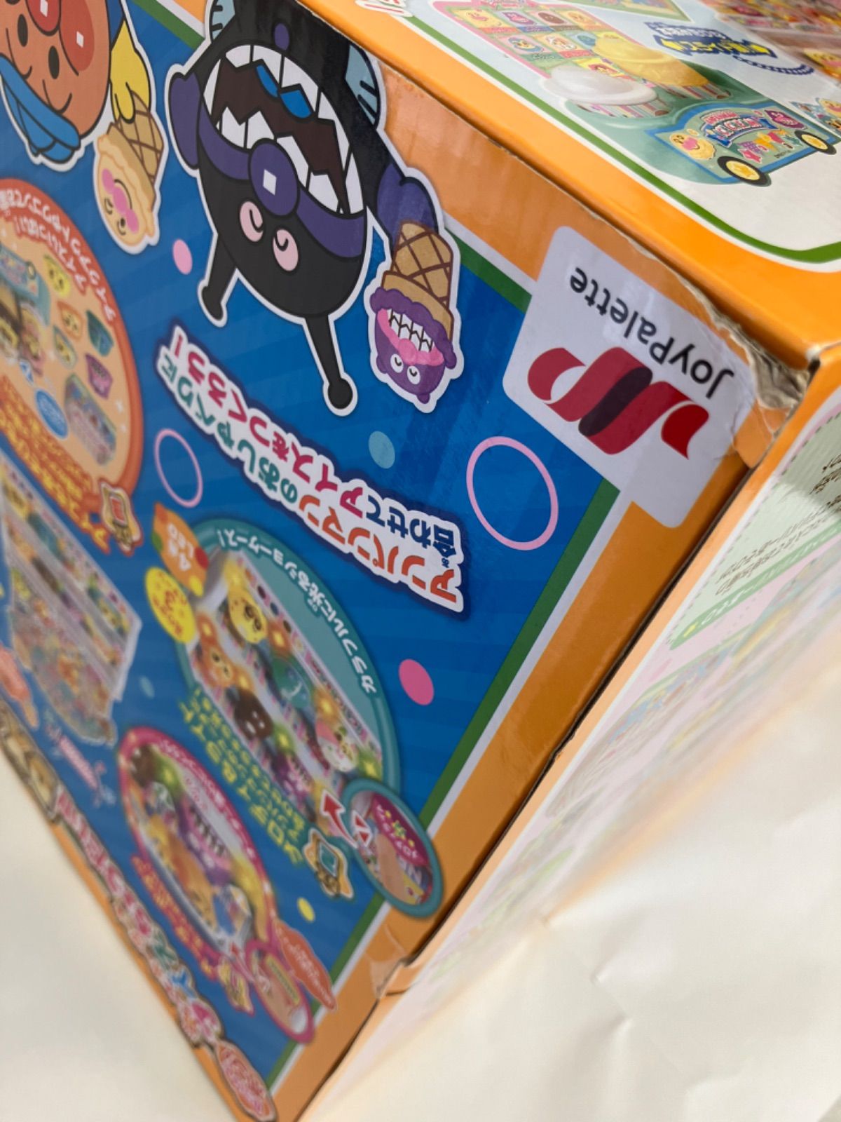 光ってオーダー ︎アイスちょうだい