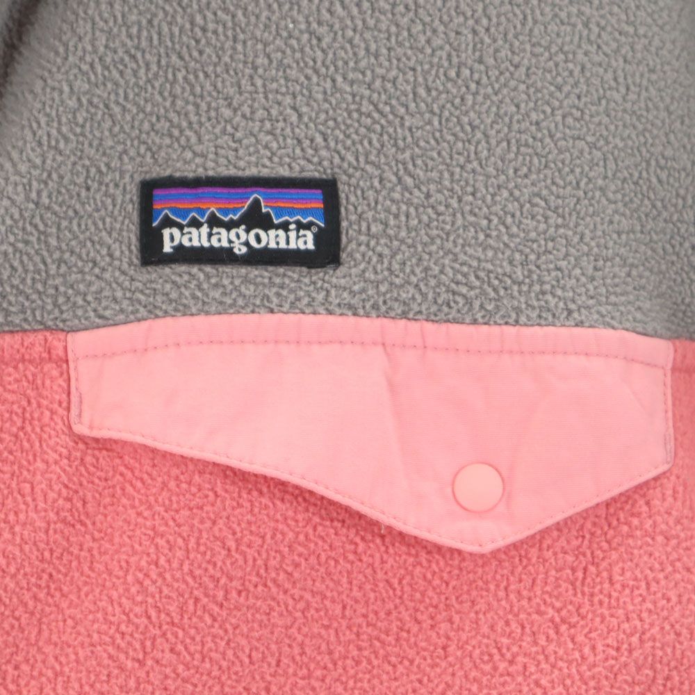 パタゴニア patagonia フリース L Patagonia ナイロン ジャケット 
