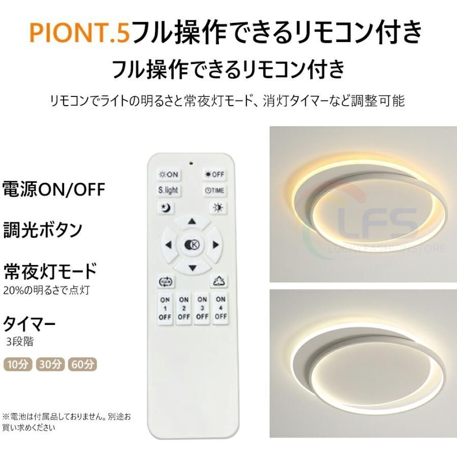 省エネ シンプル
