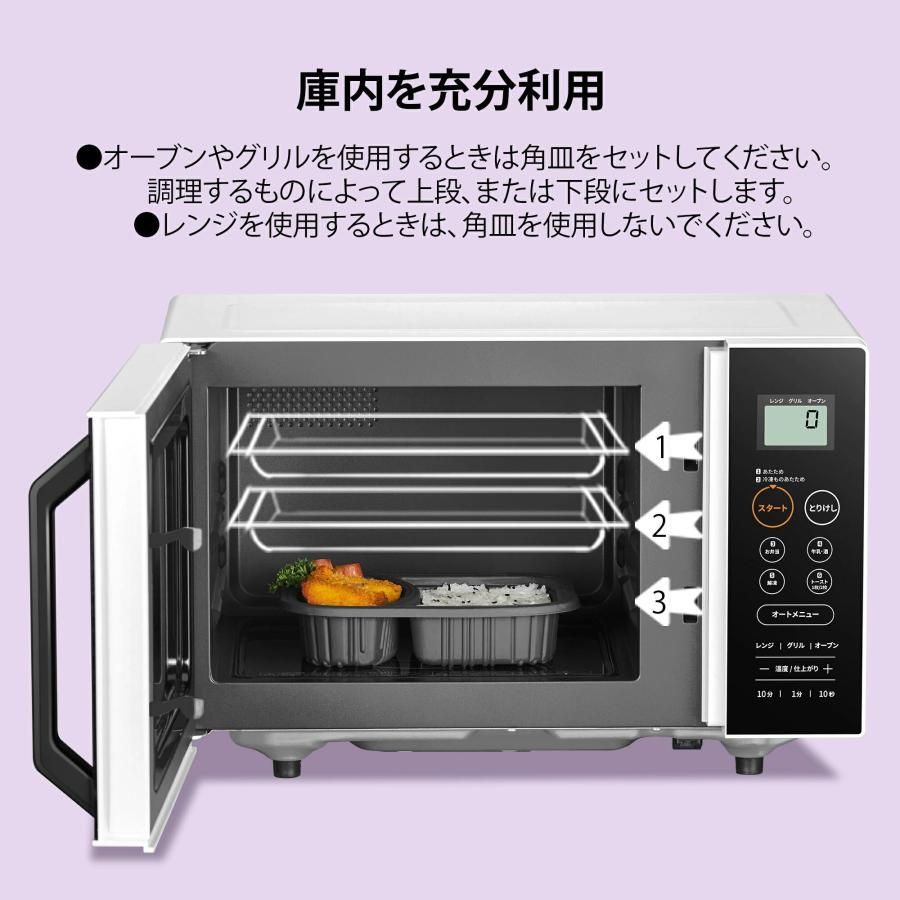 2年メーカー保証 ホワイトCF-EA 162-WH オーブンレンジ フラット 電子レンジ オーブン 16 L 小型 コンパクト COMFEE フラットテーブル オートメニュー 横開き 一人暮らし トースター レンジ グリル あたため トースト ひとり暮らし