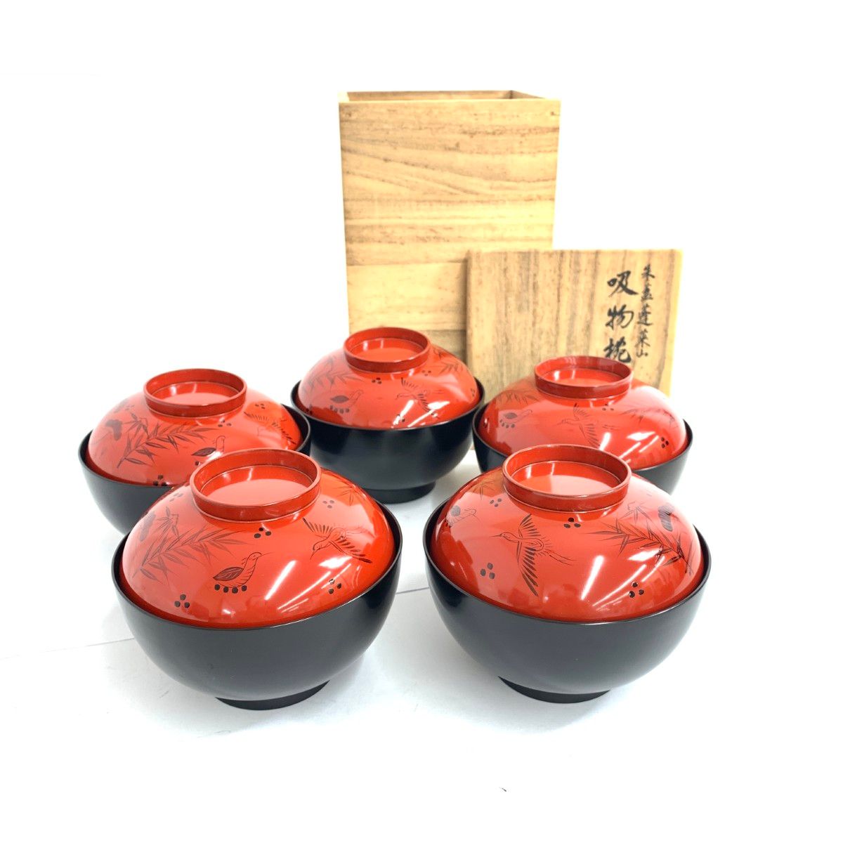 美品　平安堂　山田平安堂　日の出蓬莱椀　五客 美品平安堂山田平安堂日の出蓬莱椀五客