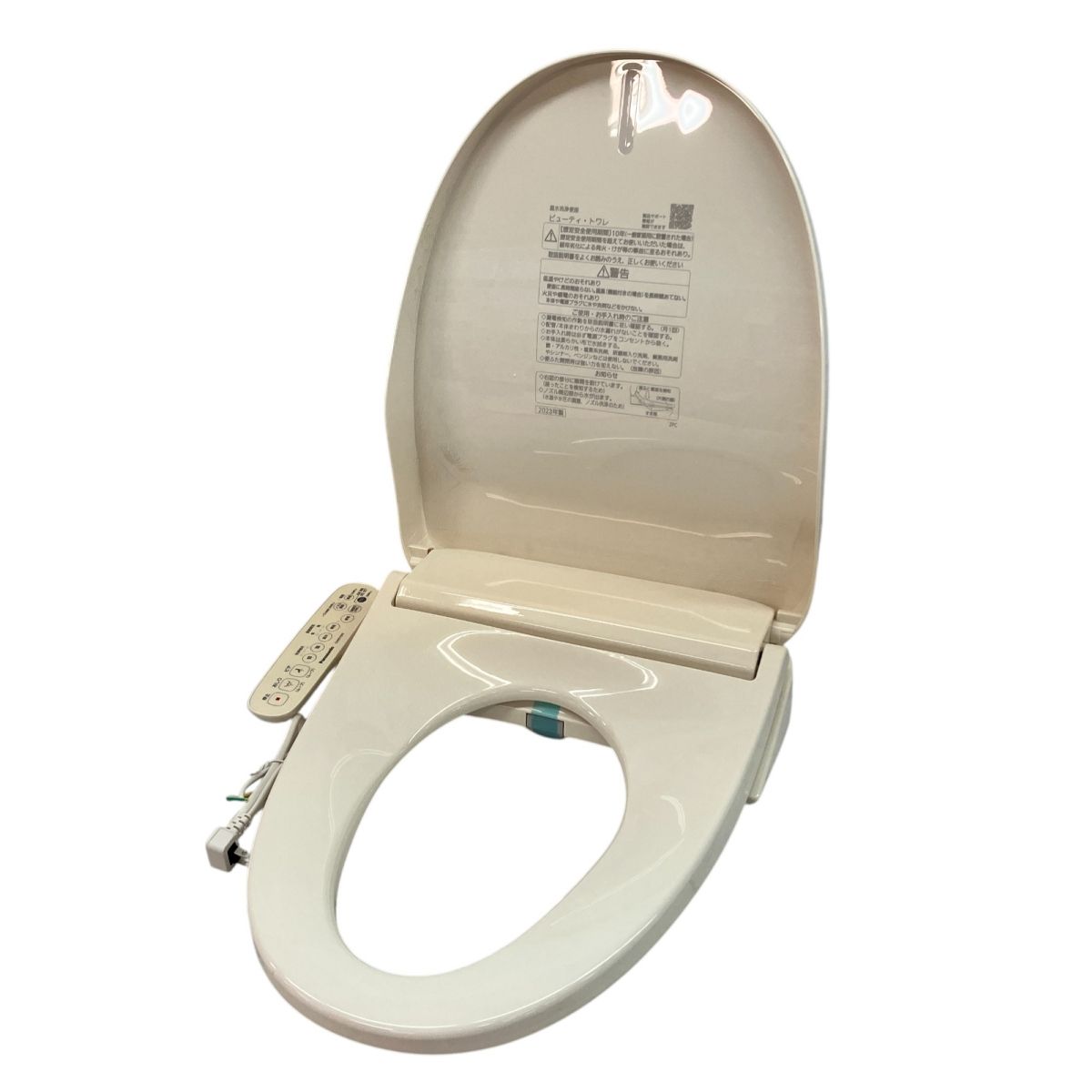 Panasonic CH951SPF 2023年 楽天市場】Panasonic 温水洗浄便座 ビューティ・トワレ