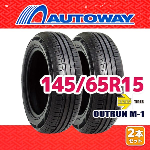 AUTOWAY 145|65R15 サマータイヤ MOMO Tires OUTRUN M-1 15インチ 2本セット 夏タイヤ オートウェイ