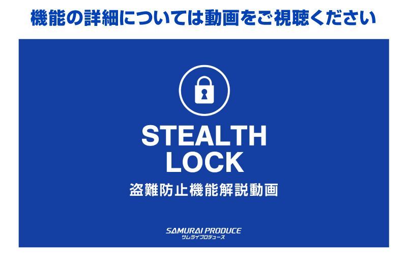 ランドクルーザー