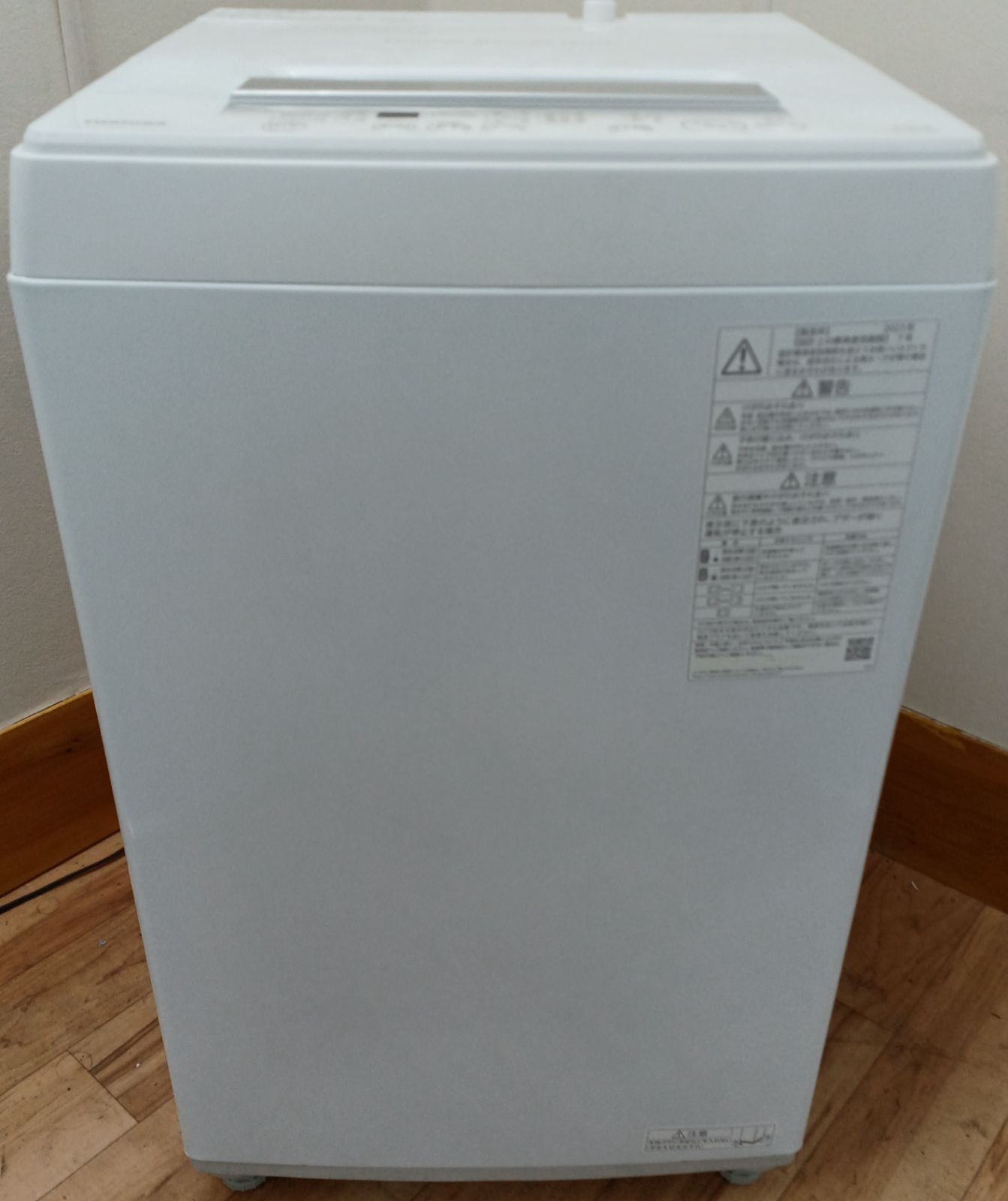 TOSHIBA東芝 全自動洗濯機 容量4.5kg 2023年製 AW-45GA2 中古美品 