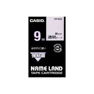 まとめ）カシオ CASIO 強粘着テープ XR-9GX 透明に黒文字 9mm【
