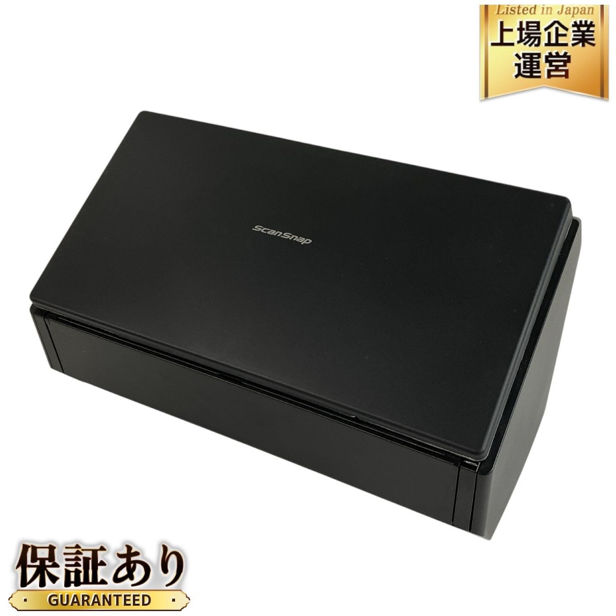 すとふぁみくじ2025 るぅとくん トレカ シークレット マグネット