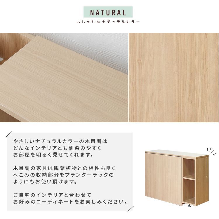 使い方のアイデアが湧き出る自由な融合デザイン /ミニム【minim】キャビネット キャビネットスウィングデスク 机 レイアウト自由 minim 伸縮 L