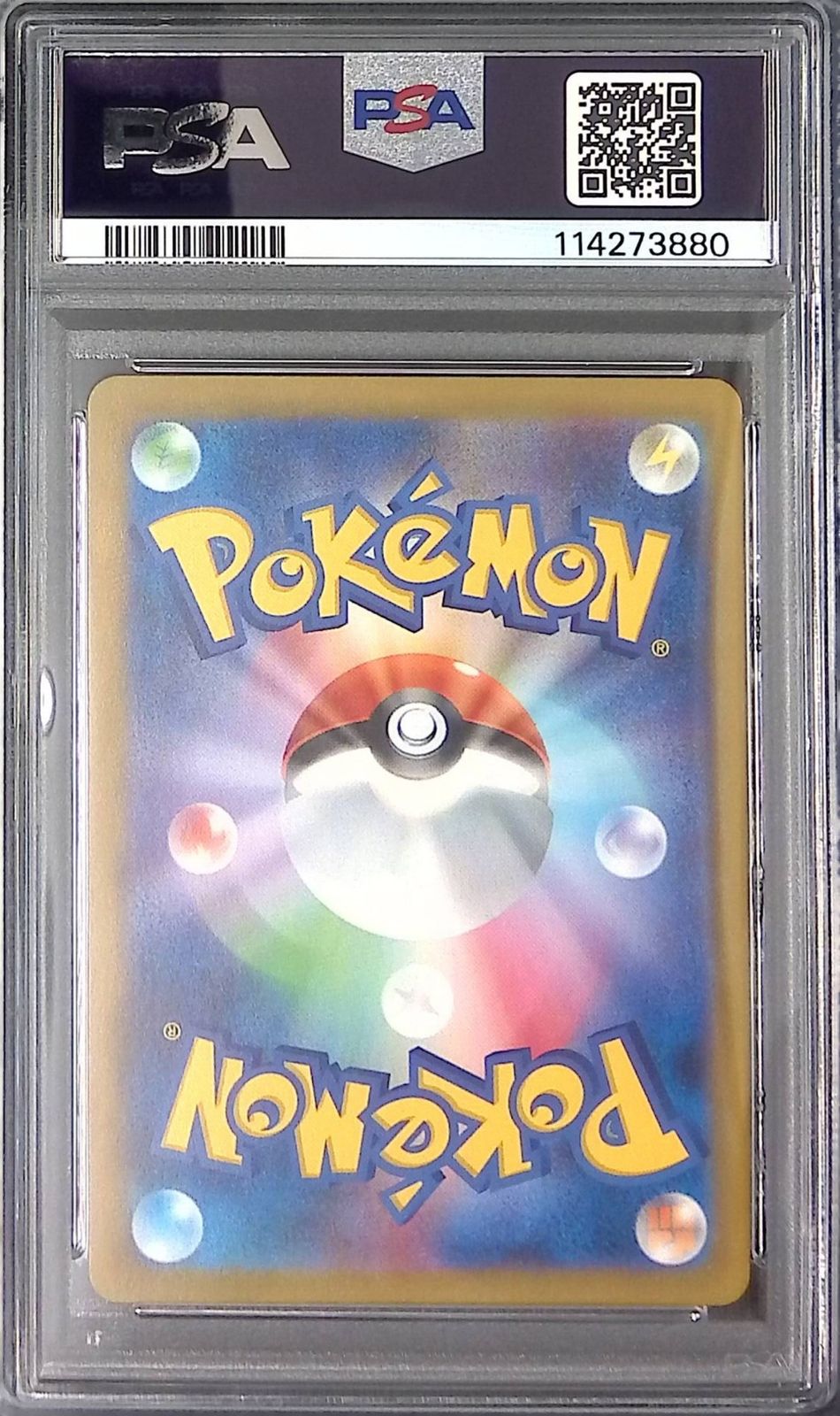 134/SV-P/XY カイリューEX PSA10 114273880 - メルカリ