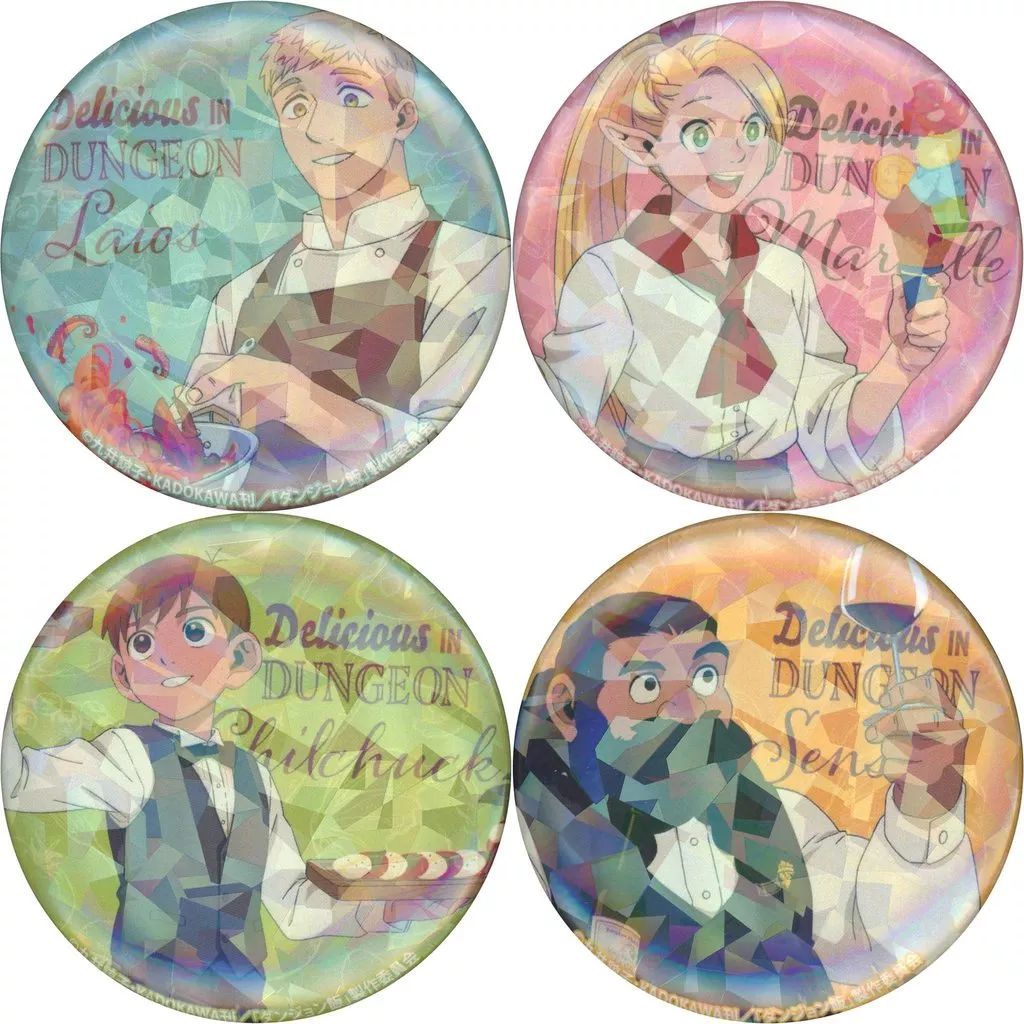 中古】バッジ・ビンズ 全4種セット 「ダンジョン飯 迷宮探索展