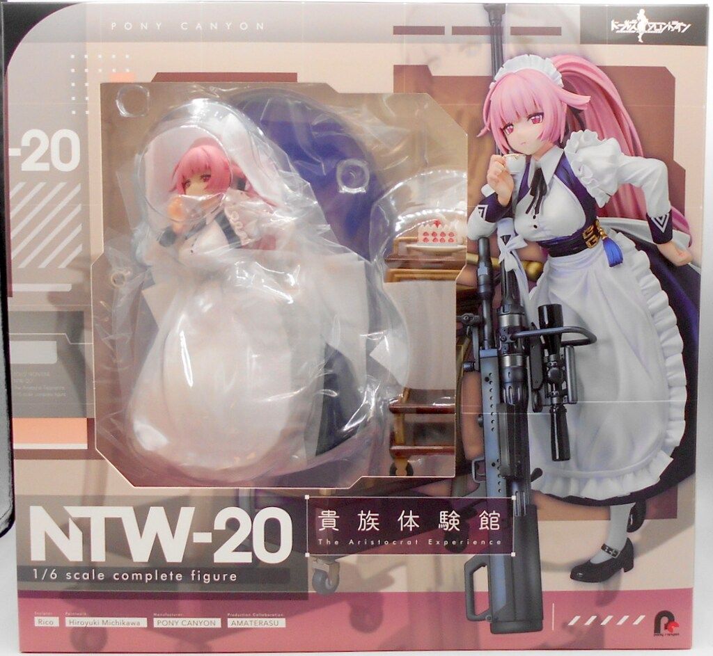 ポニーキャニオン ドールズフロントライン 1/6 NTW-20 貴族体験