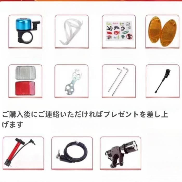 メンズ