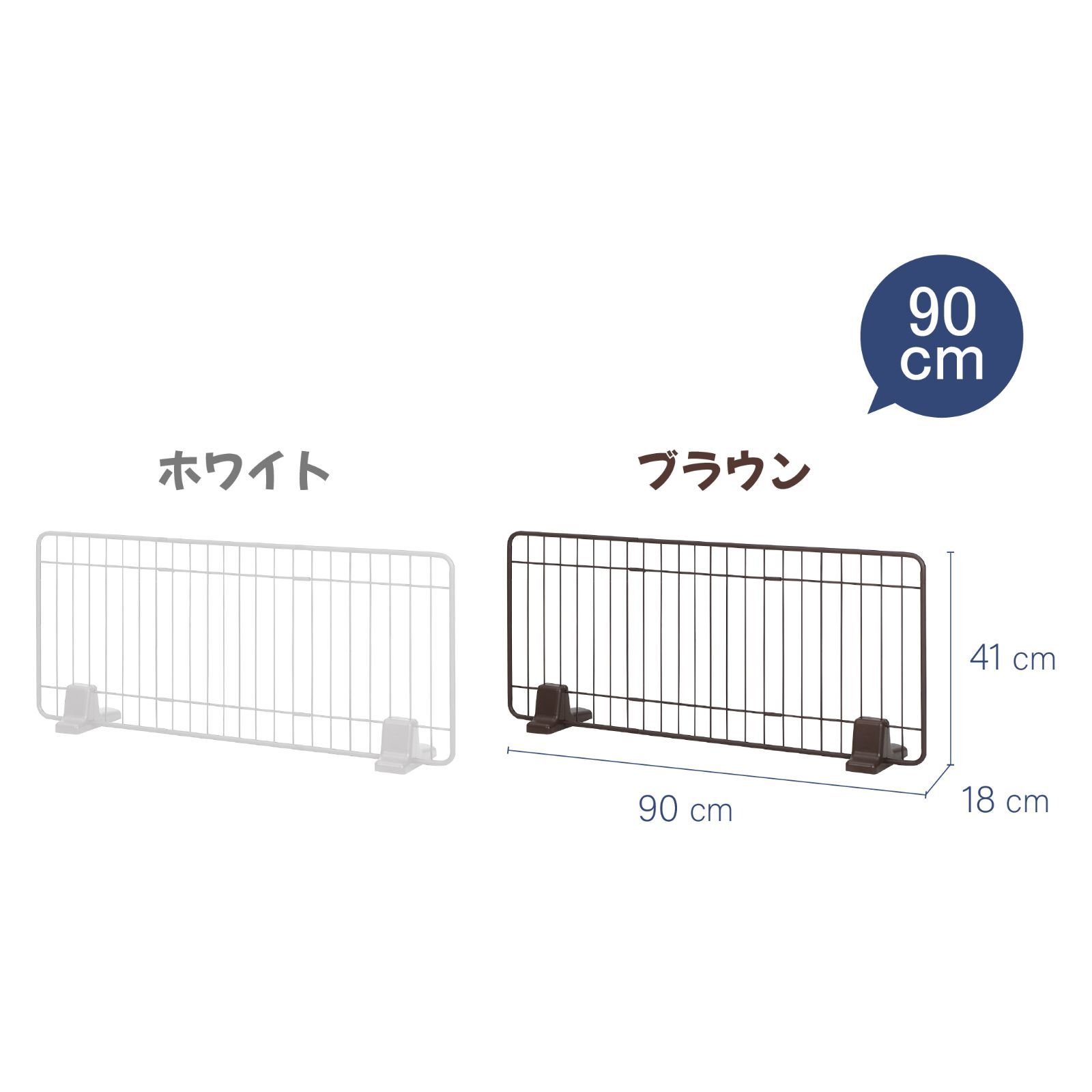 サニーポイント SunnyPoint ペットフェンス ペットゲート 犬用 ゲート 室内 置くだけ簡単 高さ41cm 幅60cm ケージ サークル 小型 犬 ドッグフェンス ペットゲート ペット ペット用 フェンス ゲート 屋内 猫 置くだけ 柵 - メルカリ