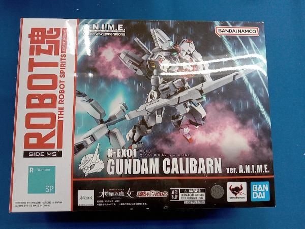 ROBOT魂 ガンダム・キャリバーン ver. A.N.I.M.E.未開封 レビュー】ROBOT魂 ＜SIDE MS＞ X-EX01 ガンダム・キャリバーン